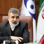 پیش‌نویس قطعنامه‌ای از سوی ایران ارائه شده که ممنوعیت حمله به تاسیسات هسته‌ای را مورد تاکید قرار می‌دهد