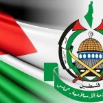 بیانیه حماس درباره نشست دوحه بیانیه حماس درباره نشست دوحه