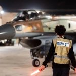 فوری؛ آماده‌باش عراق برای احتمال حملهٔ رژیم صهیونیستی + جزییات