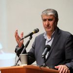 شرط ایران برای ازسرگیری کامل بازرسی‌ها از سوی آژانس