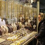 طلا گرمی چند؟ + قیمت سکه و طلا در بازار آزاد امروز پنجشنبه 3 مهر 1404 – سلام نو