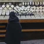 کارآمدی نوآوری کارآمدی نوآوری