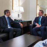 فشار آمریکا به آژانس درباره ایران – سلام نو