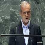 بازتاب سخنان پزشکیان در سازمان ملل در رسانه‌های عربی