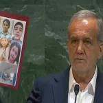 بازتاب سخنرانی پزشکیان در مجمع سازمان ملل در رسانه‌های انگلیسی‌زبان