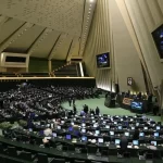 مجلس با تقاضای دو فوریت تعلیق پیوستن به CFT مخالفت کرد – سلام نو
