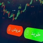 شاخص کل بورس بار دیگر روندی صعودی در پیش گرفت