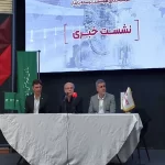 الکامپ ۱۴۰۴ با حضور ۱۰۰ شرکت خارجی همراه است