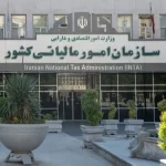 افرادی که درآمد واقعی خود را گزارش نمیدهند با افت رتبه اعتباری مواجه میشوند افرادی که درآمد واقعی خود را گزارش نمیدهند با افت رتبه اعتباری مواجه میشوند