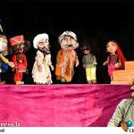 بیست‌ودومین جشنواره بین‌المللی نمایش‌های آیینی و سنتی» فراخوان خود را تمدید – اخبار سینمای ایران و جهان