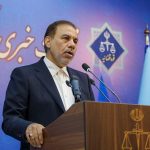 با مکانیسم ماشه دنیا به آخر نمیرسد – سلام نو با مکانیسم ماشه دنیا به آخر نمیرسد – سلام نو