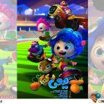 نوشت‌افزار «ببعی قهرمان» به بازار آمد – اخبار سینمای ایران و جهان