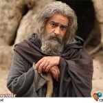 «مست عشق» دارای پوستر بین‌المللی شد – اخبار سینمای ایران و جهان