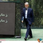 اخطار مجدد به «وزیر ارشاد»/ با نگاهی دلسوزانه به جنابعالی خواستار این هستیم در اسرع وقت نسبت به اصلاح روندهای مخرب بر آن وزارتخانه اقدامات لازم را مبذول فرمائید! – اخبار سینمای ایران و جهان اخطار مجدد به «وزیر ارشاد»/ با نگاهی دلسوزانه به جنابعالی خواستار این هستیم در اسرع وقت نسبت به اصلاح روندهای مخرب بر آن وزارتخانه اقدامات لازم را مبذول فرمائید! – اخبار سینمای ایران و جهان