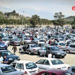 قیمت خودرو امروز 10 شهریور 1404 / کدام خودرو مونتاژی 150 میلیون تومان گران شد؟ + جدول قیمت خودرو امروز 10 شهریور 1404 / کدام خودرو مونتاژی 150 میلیون تومان گران شد؟ + جدول