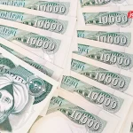 قیمت دینار عراق امروز شنبه 29 شهریور 1404 / دینار نوسانی شد