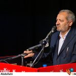 باید زمینه شناخت و معرفت «خداوند» را برای «دانشآموزان» فراهم آوریم/ «مدیر مدرسه» باید بداند که اقامه نماز و فراهمسازی محیط مناسب برای آن از اصلیترین مسئولیتهای اوست – اخبار سینمای ایران و جهان باید زمینه شناخت و معرفت «خداوند» را برای «دانشآموزان» فراهم آوریم/ «مدیر مدرسه» باید بداند که اقامه نماز و فراهمسازی محیط مناسب برای آن از اصلیترین مسئولیتهای اوست – اخبار سینمای ایران و جهان