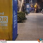 اصلیترین رویکرد «جشنواره تئاتر فجر» باید حمایت از اجراهای عمومی در سراسر کشور باشد/ به لحاظ «کیفی» برخی «اجراهای استانها» از تئاتر مرکز بالاتر است – اخبار سینمای ایران و جهان اصلیترین رویکرد «جشنواره تئاتر فجر» باید حمایت از اجراهای عمومی در سراسر کشور باشد/ به لحاظ «کیفی» برخی «اجراهای استانها» از تئاتر مرکز بالاتر است – اخبار سینمای ایران و جهان