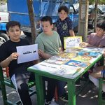 بیش از یک‌هزار و ۲۷۵ نوجوان پسر در رویداد ملی «کتابال» نقش‌آفرینی می‌کنند – اخبار سینمای ایران و جهان