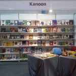 «کانون پرورش فکری کودکان و نوجوانان» از فردا به نمایشگاه بینالمللی «کتاب بغداد» میرود – اخبار سینمای ایران و جهان «کانون پرورش فکری کودکان و نوجوانان» از فردا به نمایشگاه بینالمللی «کتاب بغداد» میرود – اخبار سینمای ایران و جهان