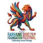 جشنواره فیلم کوتاه «بنیاد فرهنگ آمریکا» فهرست آثار پذیرفته شده را اعلام نمود – اخبار سینمای ایران و جهان