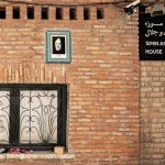 در مجاورت اثر ملی حفاظت‌شده «خانه ـ موزه سیمین و جلال» ساخت‌وسازهایی شروع شده است و حریم قانونی‌اش مورد تعرض قرار گرفته است – اخبار سینمای ایران و جهان