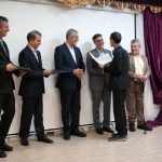 همایش «اقتصاد صلح محور» برگزار شد – اخبار سینمای ایران و جهان