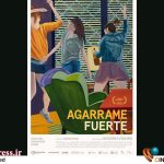 «رهایم نکن» نماینده رسمی صنعت سینمای «اروگوئه» شد – اخبار سینمای ایران و جهان