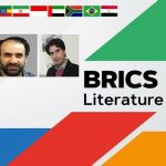 «رضا امیرخانی» به همراه «مجید قیصری» و «منصور علیمرادی» به نخستین دوره «جایزه ادبی بریکس» معرفی شدند – اخبار سینمای ایران و جهان