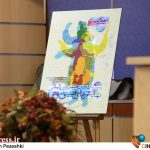 مراسم افتتاحیه «بیست و دومین جشنواره نمایش‌های آیینی و سنتی» برگزار می‌شود – اخبار سینمای ایران و جهان