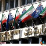 «وزیر ارشاد» از عملکرد «وزات نفت» و شرکت‌های تابع آن تشکر کرد – اخبار سینمای ایران و جهان