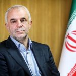 زمان برگزاری آزمون استخدامی 1404 فرزندان شهدا و جانبازان – سلام نو