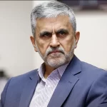 سرمایه گذاری درمیادین مشترک را هر چه زودتر آغاز کنیم