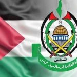 واکنش حماس به رسمیت شناختن فلسطین از سوی انگلیس، کانادا و استرالیا – سلام نو