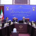 تصویب فروش اموال تملیکی