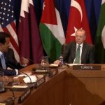 وعده ترامپ به سران کشورهای عربی درباره کرانه باختری – سلام نو