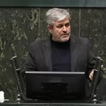 حیثیت مجلس برنامه هفتم است