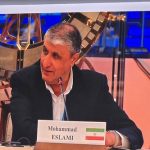 برنامه هسته‌ای ما کاملا شفاف است و عقب‌گرد نخواهیم داشت – سلام نو