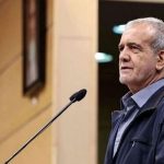 اعتراض پزشکیان به تجاوز نظامی اسرائیل به ایران در اجلاس شانگهای + فیلم اعتراض پزشکیان به تجاوز نظامی اسرائیل به ایران در اجلاس شانگهای + فیلم