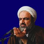 عراقچی با جاسوس اسرائیل توافق کرده