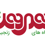 این صدای شادی، این صدای خنده… عمو زنجیرباف از کجا میاد؟…