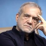 دستور پزشکیان برای حذف یارانه انرژی / قیمت بنزین رسما گران میشود دستور پزشکیان برای حذف یارانه انرژی / قیمت بنزین رسما گران میشود