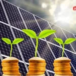 سرمایه‌گذاری سبز؛ از اوراق بین‌المللی تا وام‌های خورشیدی ایران