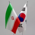 واکنش وزارت خارجه کره جنوبی به بازگشت تحریم‌های ایران
