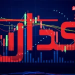 کدال نما | مهمترین اخبار کدال امروز دوشنبه 31 شهریور 1404 کدال نما | مهمترین اخبار کدال امروز دوشنبه 31 شهریور 1404