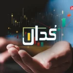 کدال نما | مهمترین اخبار کدال امروز یکشنبه 23 شهریور 1404