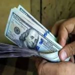 صعود قیمت دلار به کانال 107 هزار تومانی – سلام نو