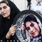 آخرین وضعیت پرونده الهه حسیننژاد /قصاص نزدیک است! – سلام نو آخرین وضعیت پرونده الهه حسیننژاد /قصاص نزدیک است! – سلام نو