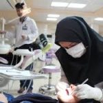 انتشار کلید نهایی آزمون دستیاری دندانپزشکی 1404 – سلام نو