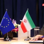 آیا مکانیسم ماشه فعال می‌شود؟